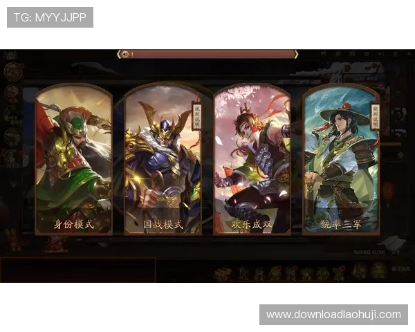 恶魔老虎机电脑版下载安装指南,详细步骤让你轻松上手游戏